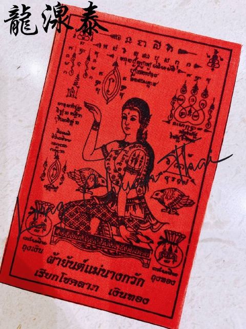 0cfb98e1-e4bf-45e5-9531-ce32bc2fdf5b