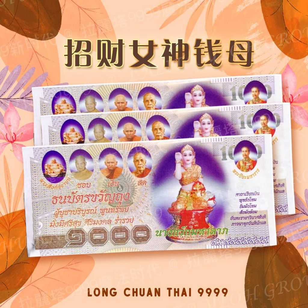 ea060842-e016-4b66-ad33-57f5b054618c