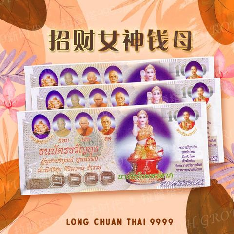 ea060842-e016-4b66-ad33-57f5b054618c