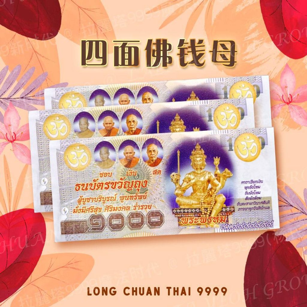 8aee4077-4239-4a9e-87b1-de357560ce3f