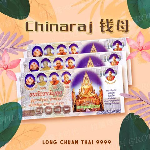 8c72a2c0-4a69-4257-9cfd-2b773e10755b