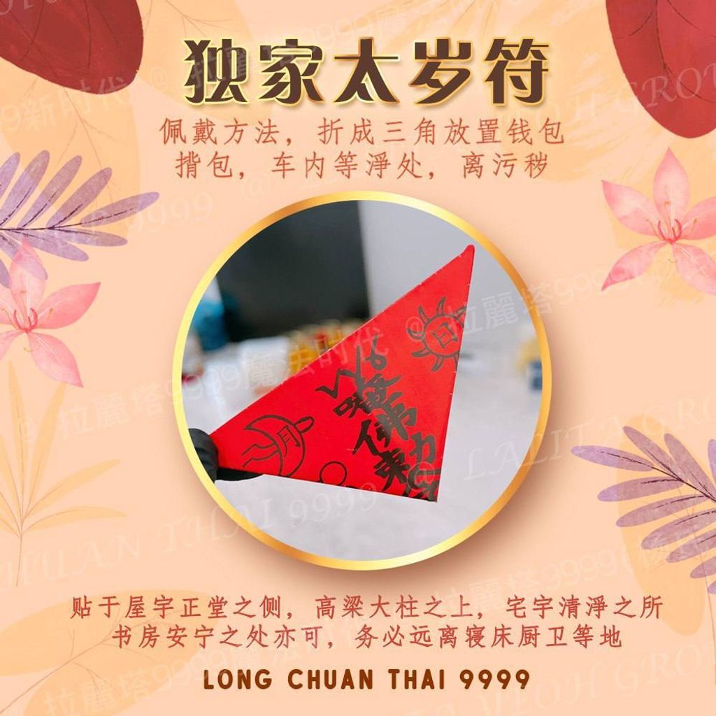 13396f08-802e-4838-ad09-ea90093d0ff6