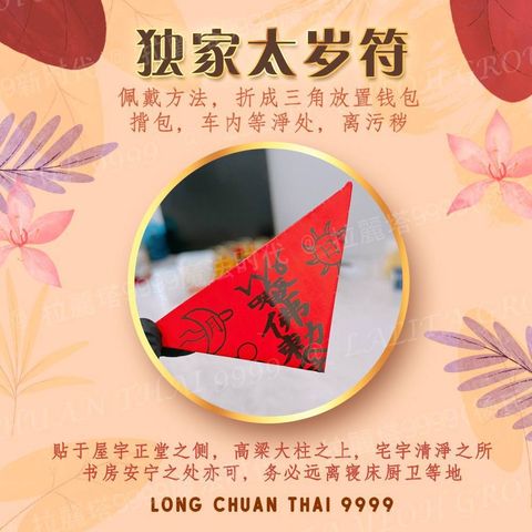 13396f08-802e-4838-ad09-ea90093d0ff6