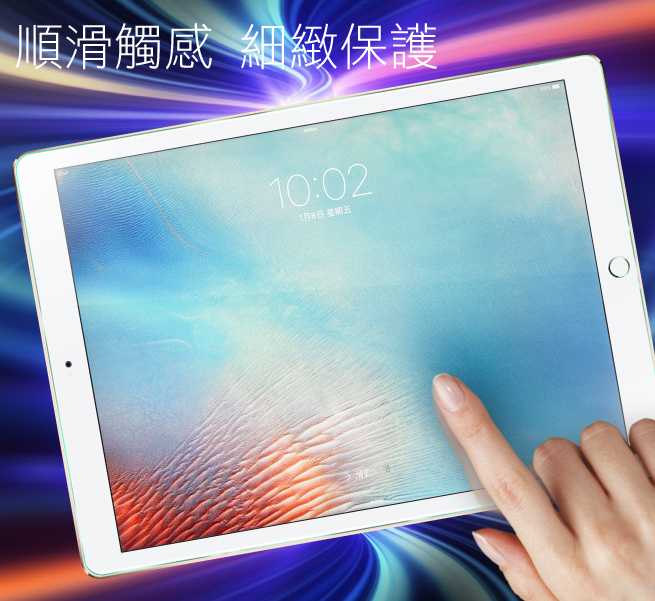 iPadPro-GLA033-01-04