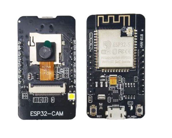 esdsdpcamera