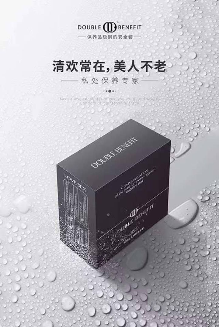 mmexport1661659456532