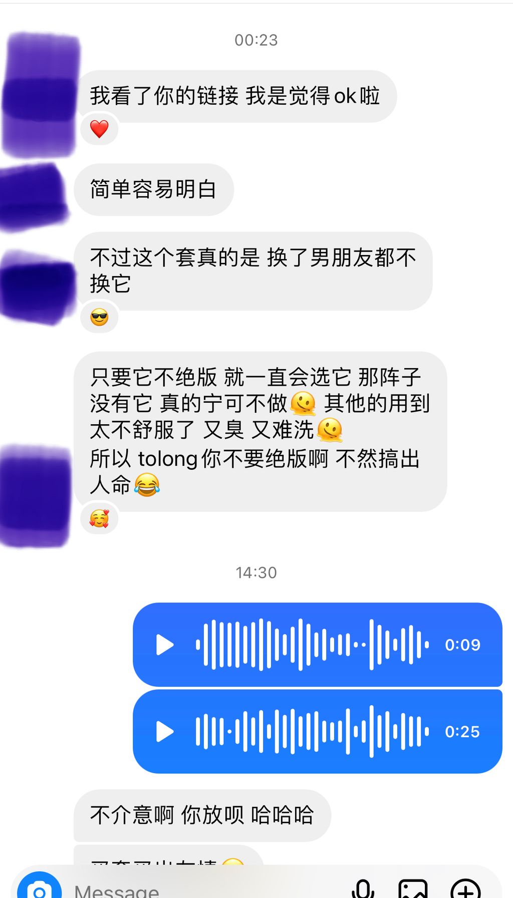 feedback