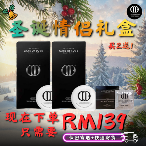 Merry Christmas! Wishing you peace, joy, and love this holiday season. (1)