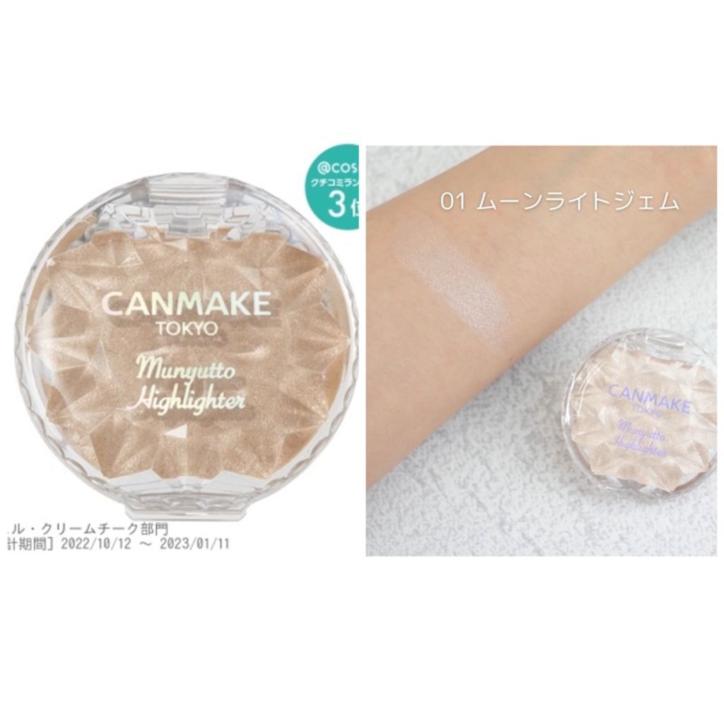 tw-11134207-23010-9cl2drjbzdmv0d