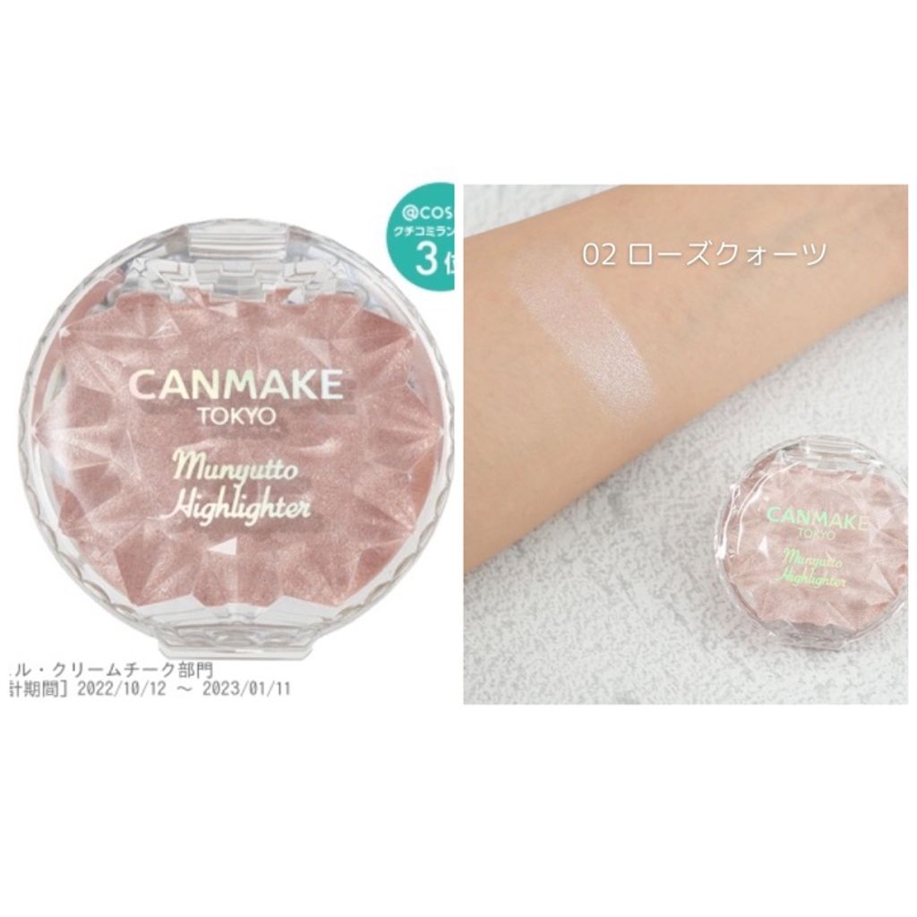 tw-11134207-23010-wnlbyambzdmv9d