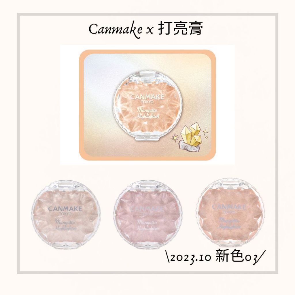 tw-11134207-7r98z-lmhk3dzoxm6x17