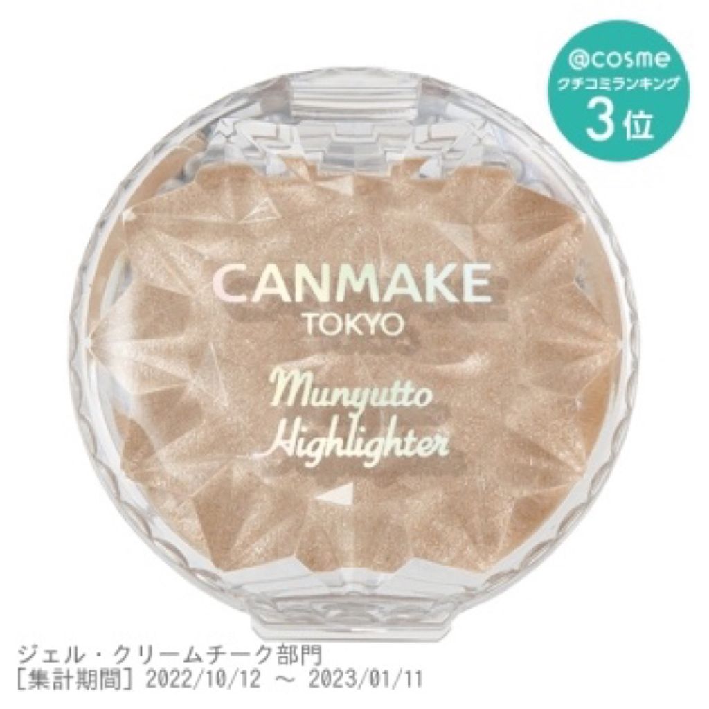 tw-11134207-23010-zwbybsu9ydmv72