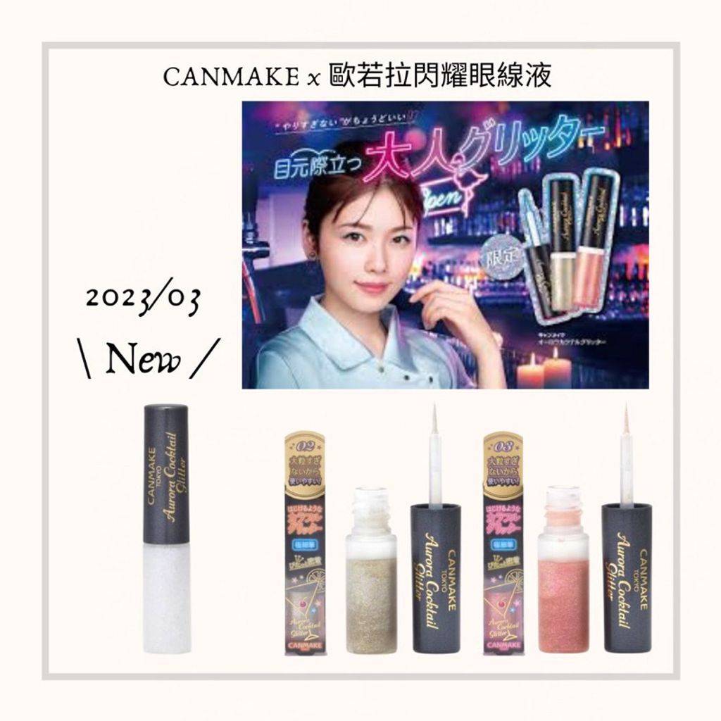 tw-11134207-7qula-lfzgs6gxq5tt50