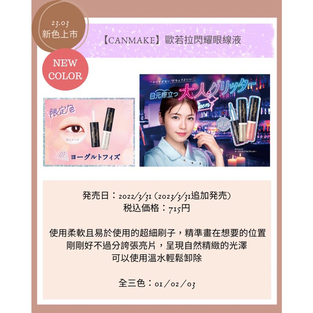 tw-11134207-7qul5-lfzgs6gnqkg18b