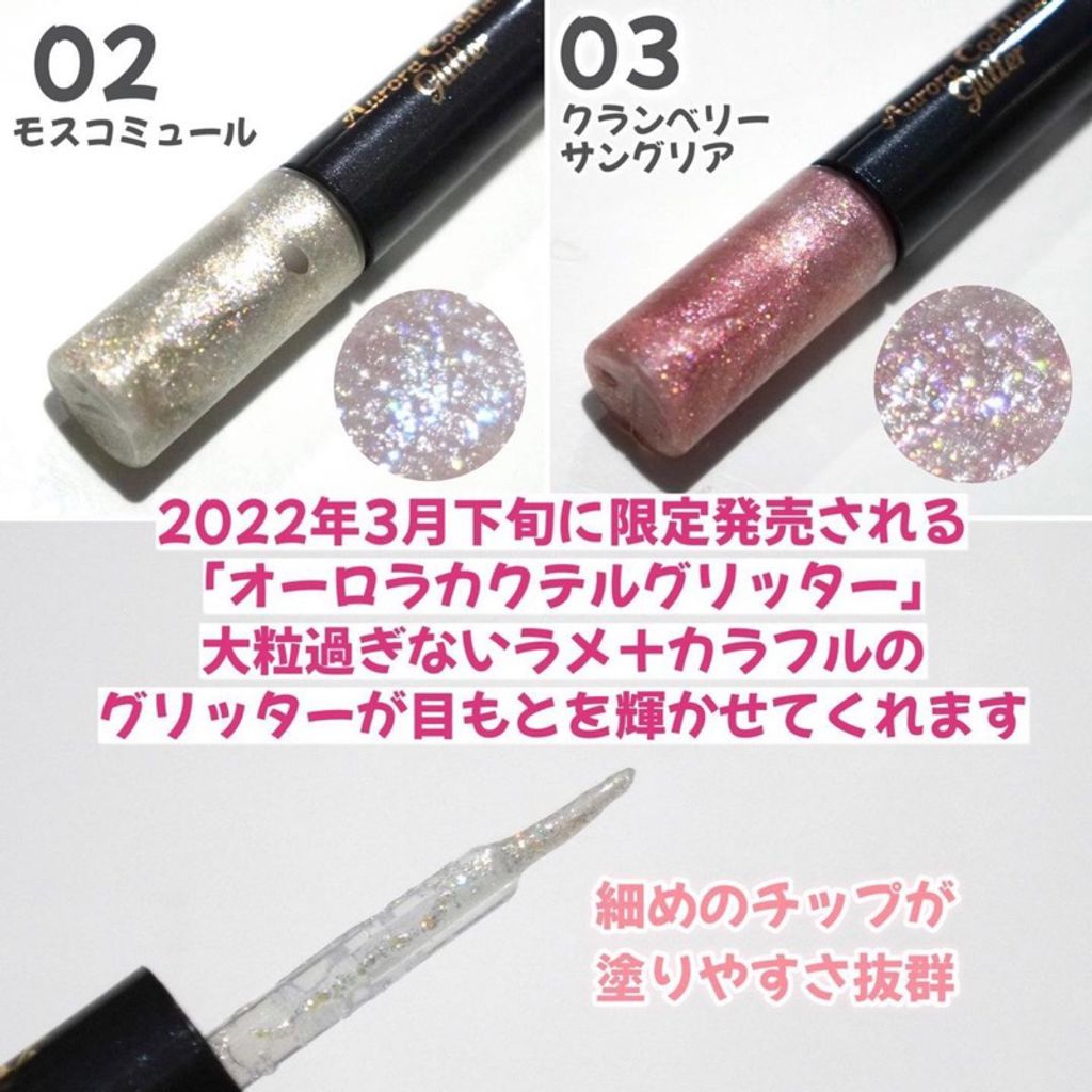 tw-11134207-7qul5-lg0uk3uehywx28