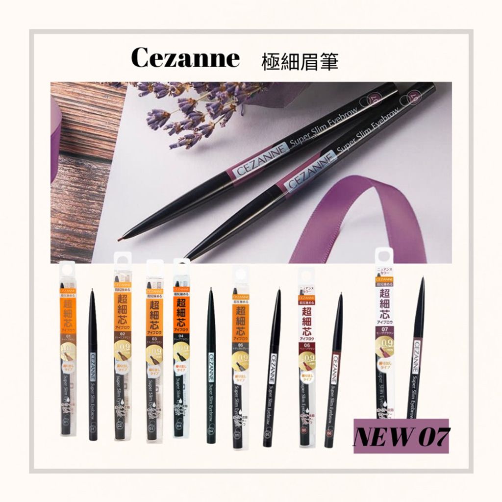 tw-11134207-23020-cgg1srtuexnvef