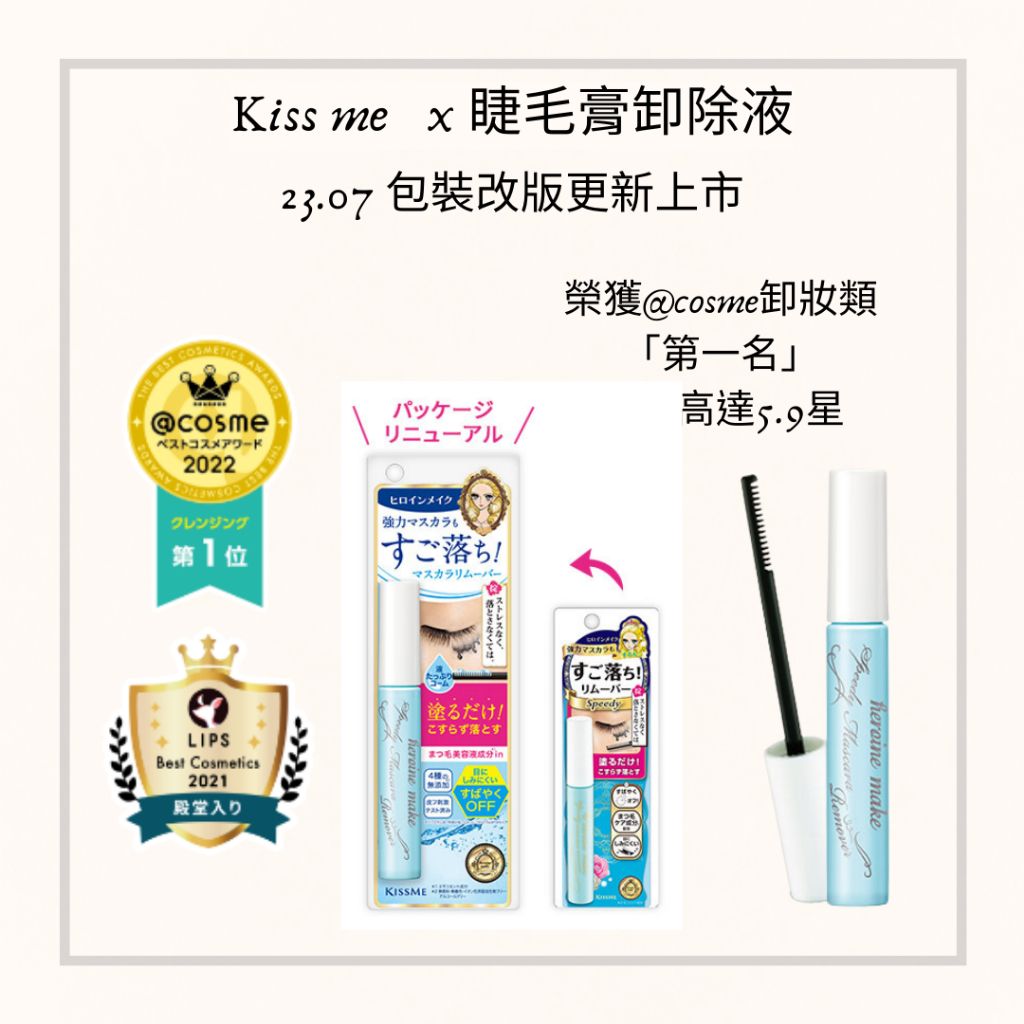 tw-11134207-7qukx-liyocdobb3gidb