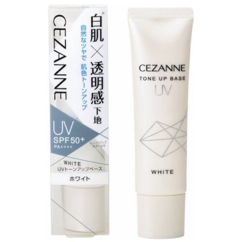 現貨【2022/01新品上市】CEZANNE 塞尚x UV 妝前乳– to_daymakeup