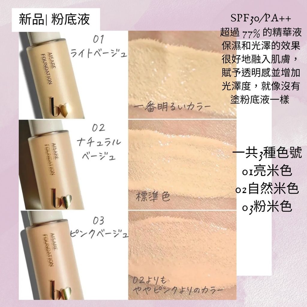 32DCFB4B-6D3E-4D1F-BD88-2DCD2CC99D98-1713102360557