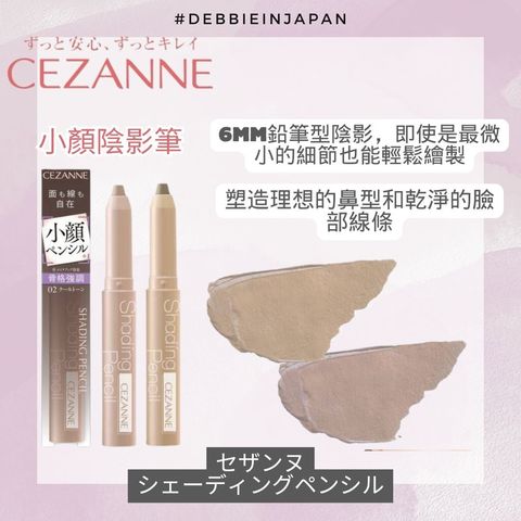 canmake.zip - 5-1735977874201