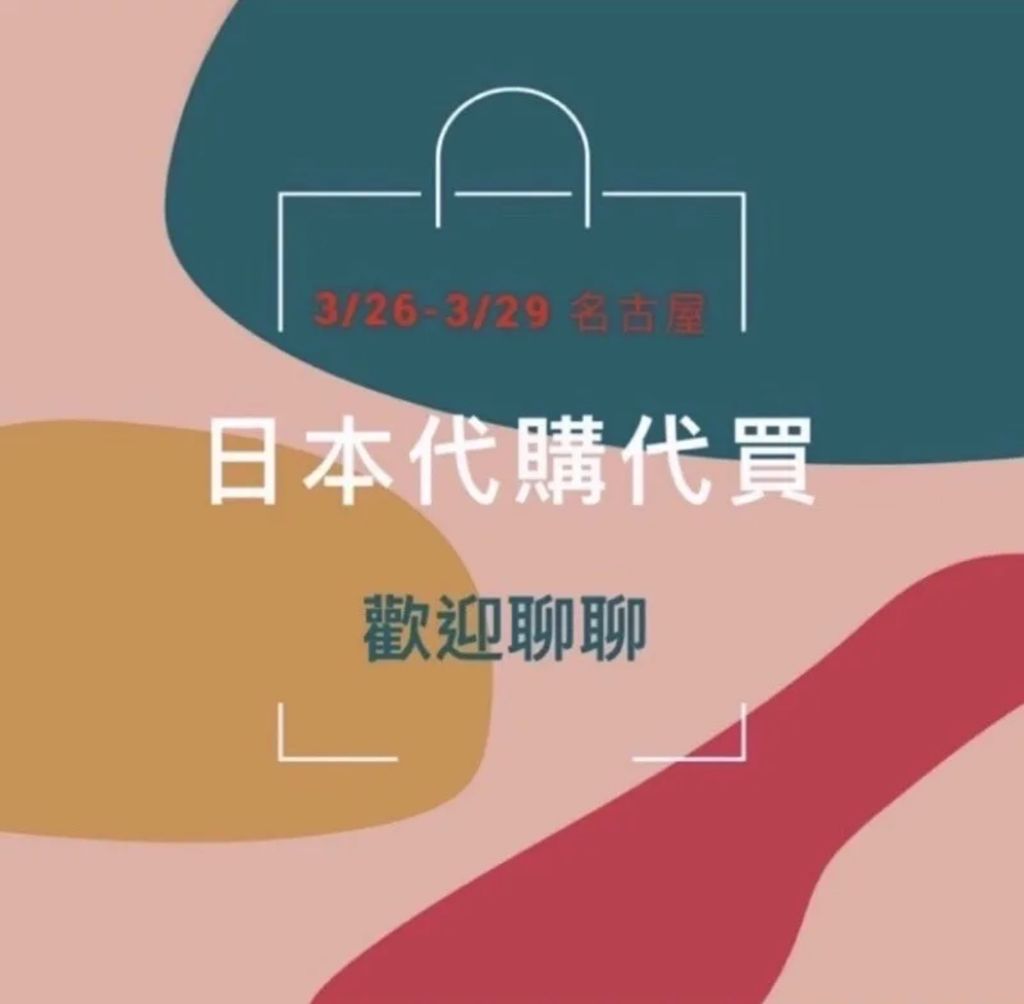 image_156ECC6C-8FA7-4F75-979E-1451F54DDBA0_1746264970