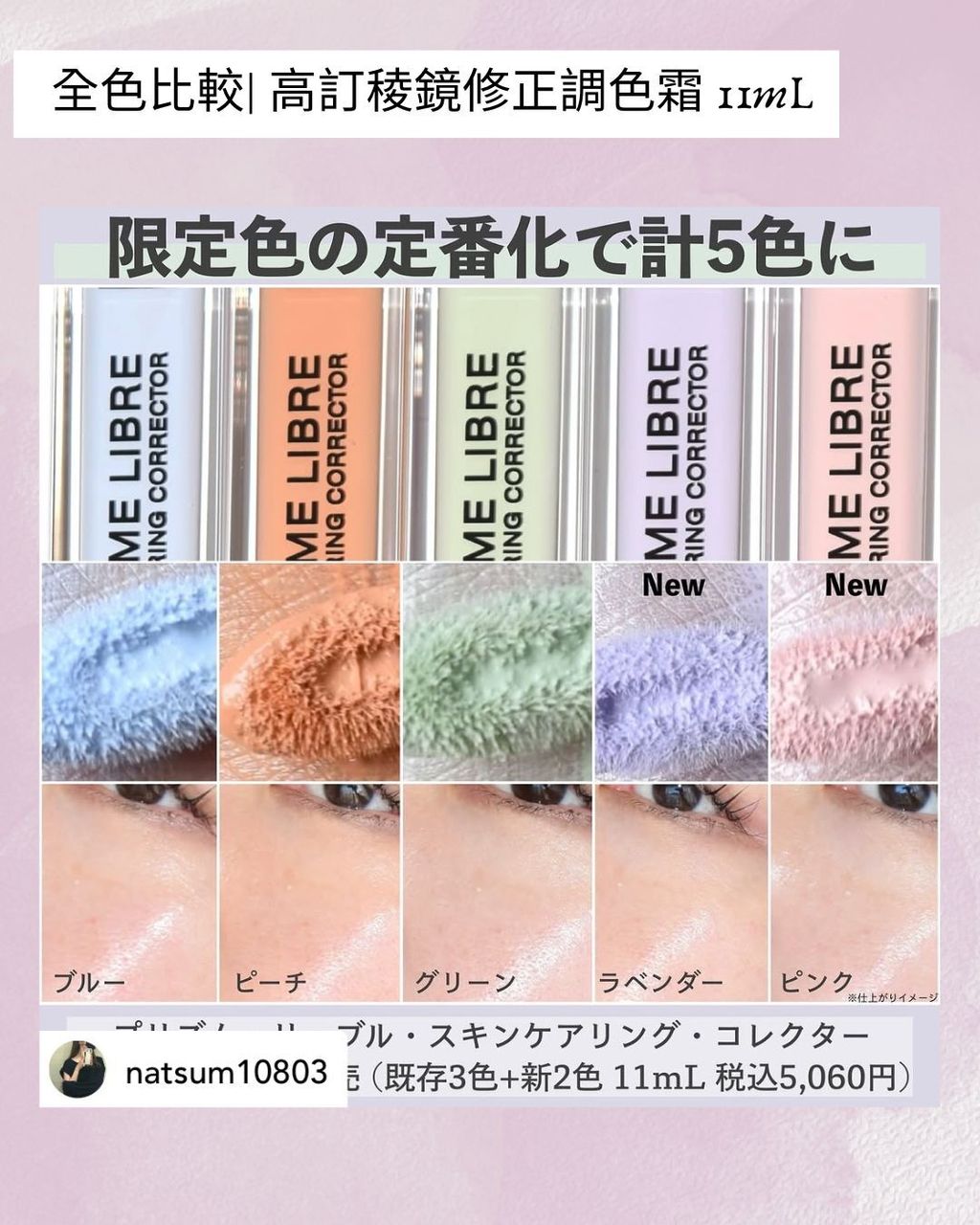 image_C845A245-D42F-47DD-ACB2-1E1F943E9C1F_1746459186