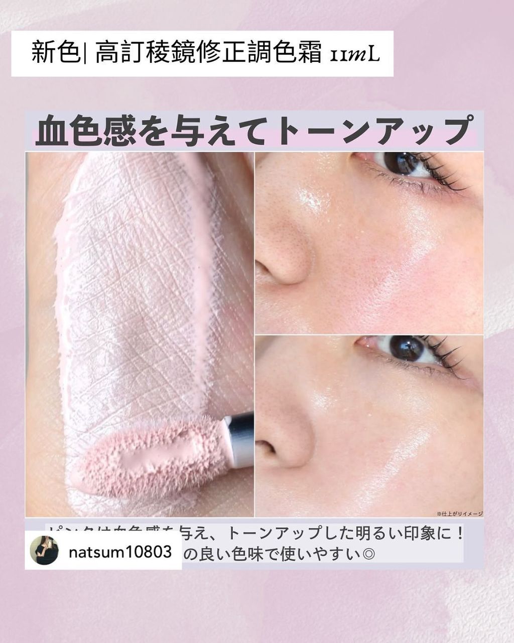 image_AAF13779-67FD-4719-B803-2388003210D9_1746459186