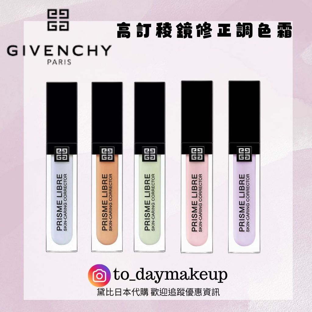 image_C7E14003-05A3-4B59-B63D-92D8DA75B592_1746459186