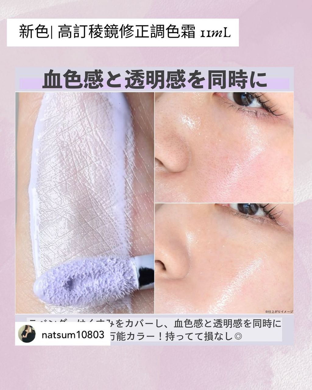 image_90DDC8D8-F6A3-4CA2-ADBF-71E20393553C_1746459186