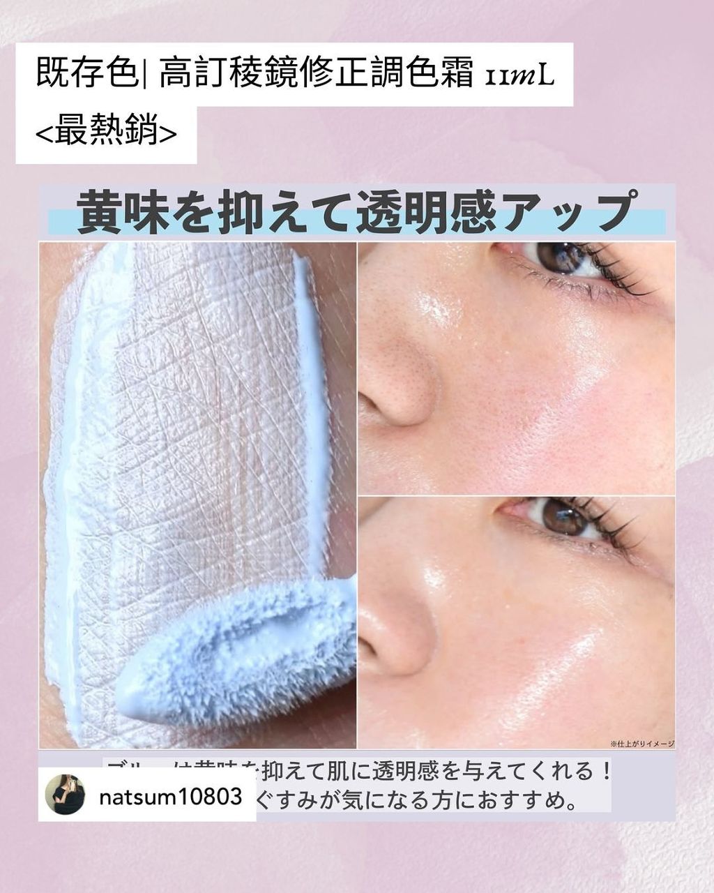 image_AE1F6AB9-DAEA-471A-81AB-1EBB6AFD1130_1746459186