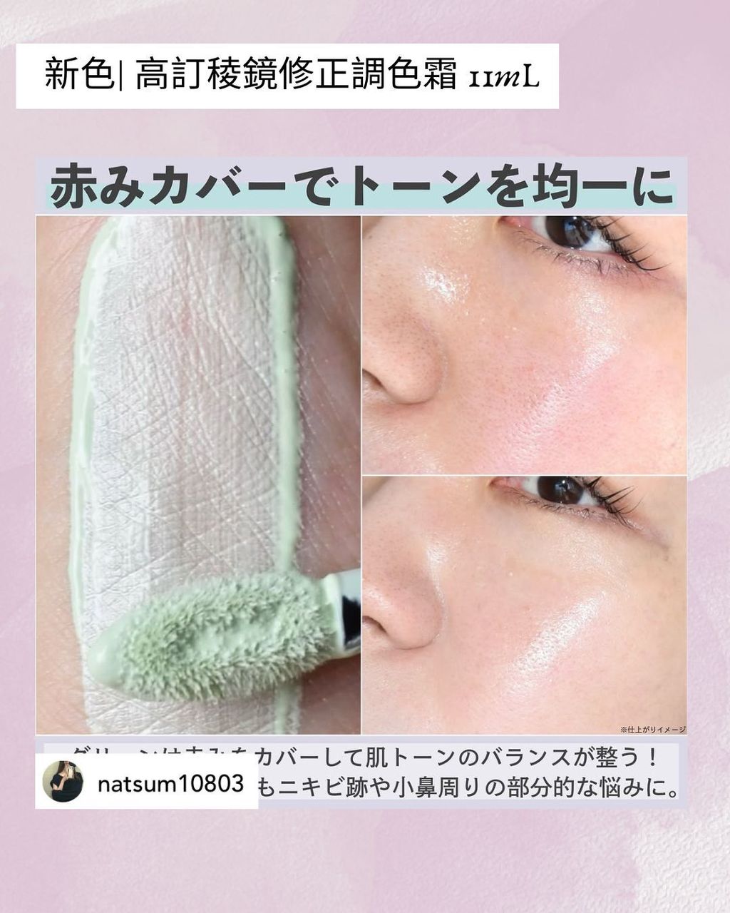 image_93453D62-3F87-466E-A7FE-7E6A4231D808_1746459186