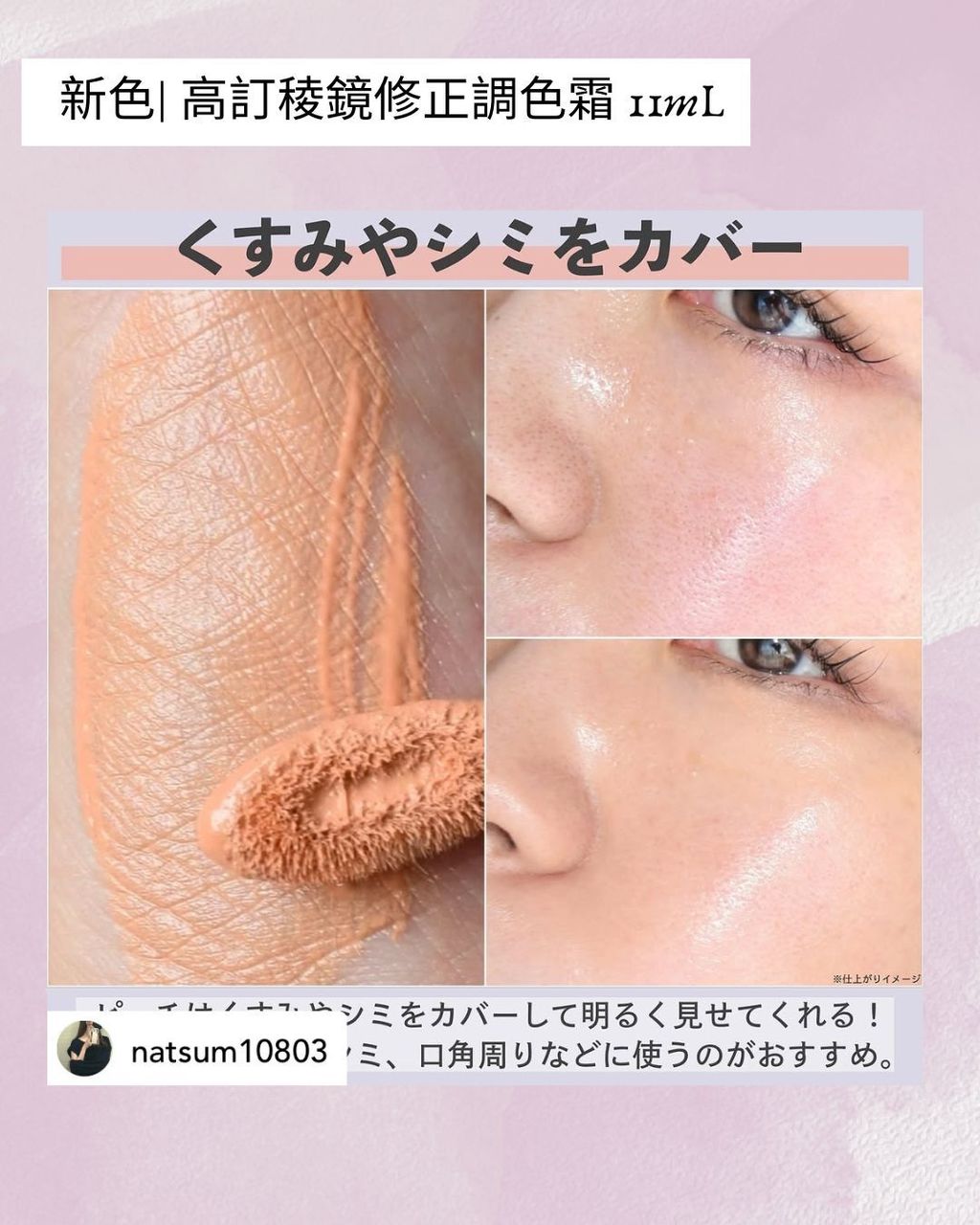 image_B9B7E9E9-D4C7-4C95-849C-F9B4609D9B1C_1746459186