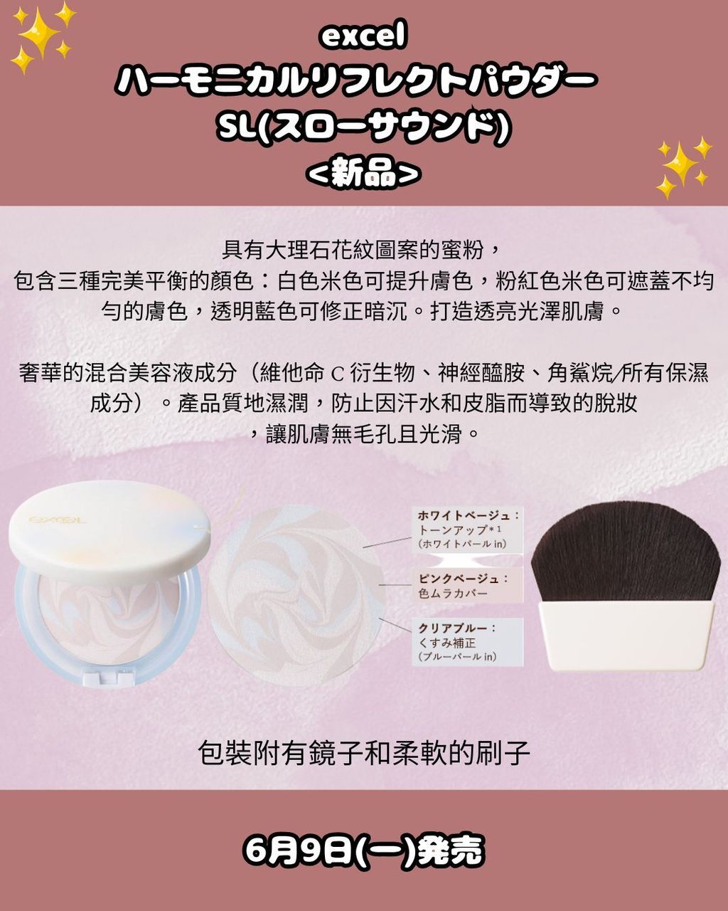 image_9D555E32-EF67-45B1-BE02-F522B4D85871_1750075587