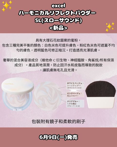 image_9D555E32-EF67-45B1-BE02-F522B4D85871_1750075587