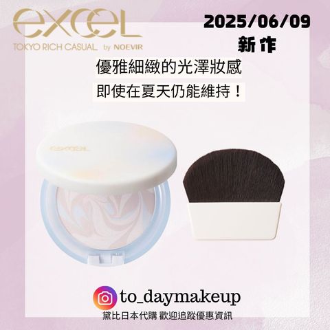 image_A7EB050F-D8AD-4988-91CC-9A67608DC3F4_1750077013