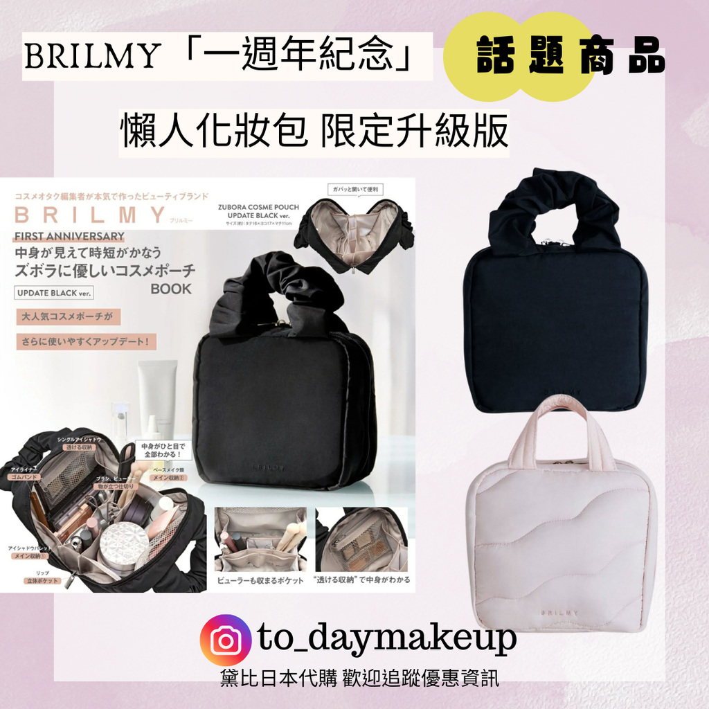 2月新上市 (1080 x 1080 像素) (4)