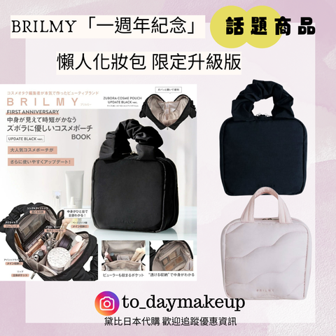 2月新上市 (1080 x 1080 像素) (4)