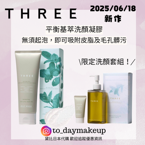 image_F7722A75-E8F0-449E-B4A1-A1D2A3492C62_1750428323