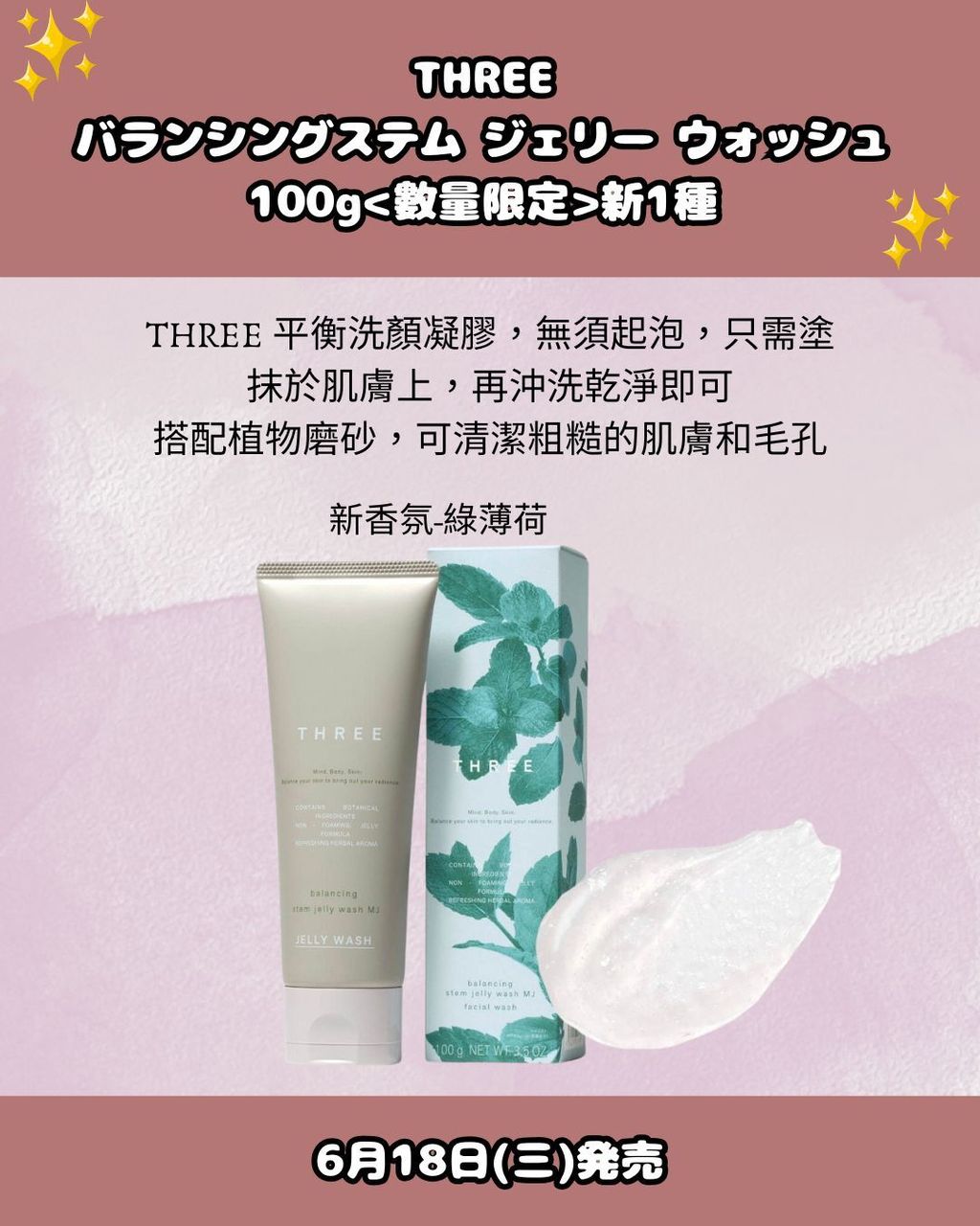 image_A9DFD79B-4CA4-47D5-B12F-13B2194BA19B_1750428323