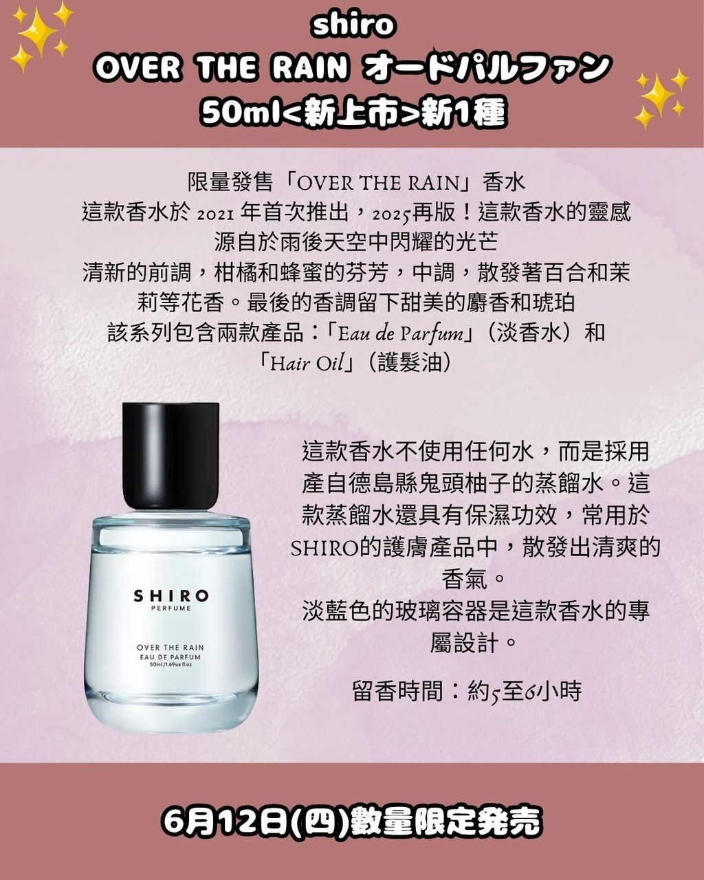 image_DDBD010A-B942-4CC3-8A6F-DFA4F881C187_1750484551