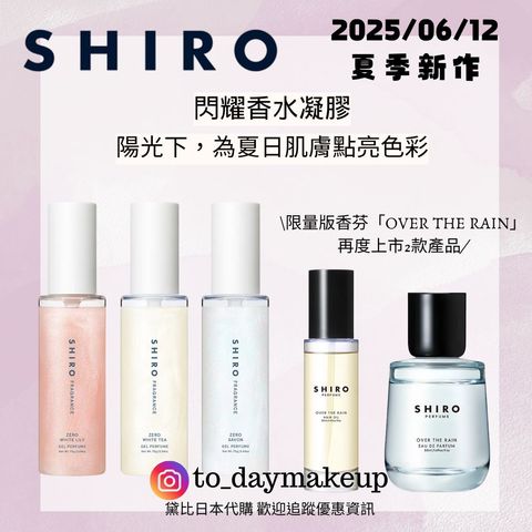 image_4F1089E6-1439-4E32-8F34-59964B70752E_1750484551