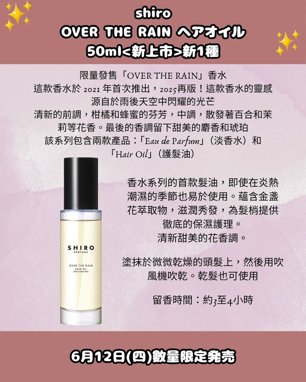 image_ABAF4E9B-8160-4A0F-9E23-C075D4A95B46_1750484551