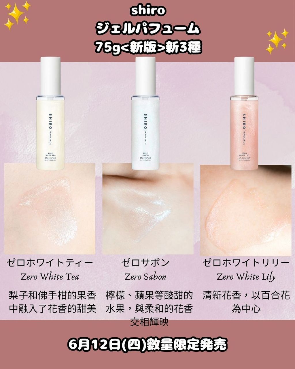 image_FF4A3981-77A0-4151-93C1-8C28878A3F8B_1750484551