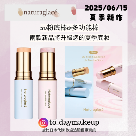 image_320805F7-C8FF-454C-B839-840F0D39BAC0_1750492701