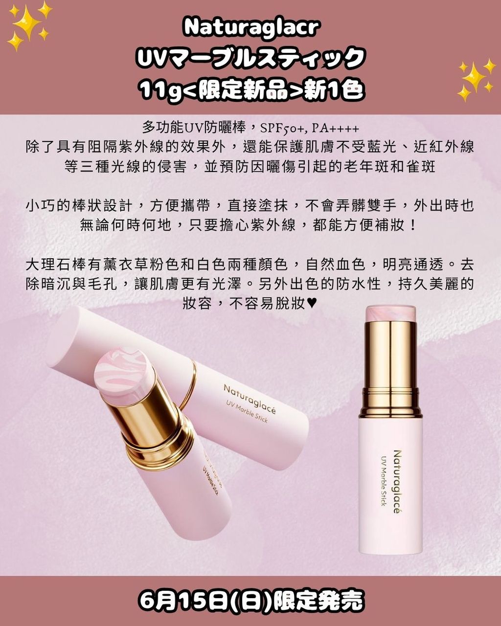 image_34A6A6B3-AE8E-48CF-BF2D-D447FB58BB94_1750492799