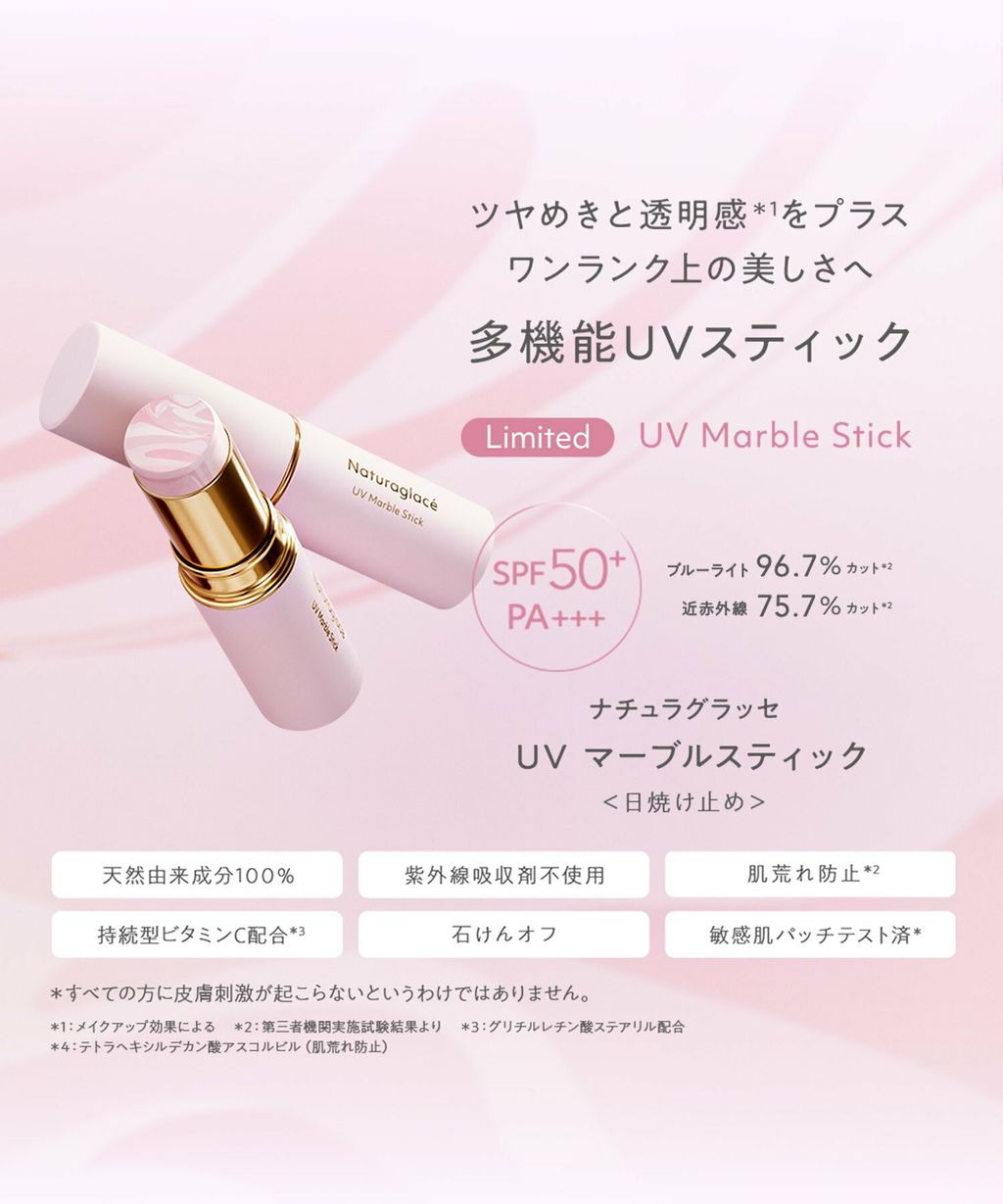 image_E15C15DA-03C2-4914-A8C4-D370656B297A_1750493292