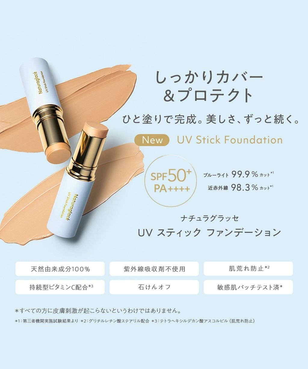 image_D3283E9E-BD8A-484B-A21A-E45327306D75_1750493292