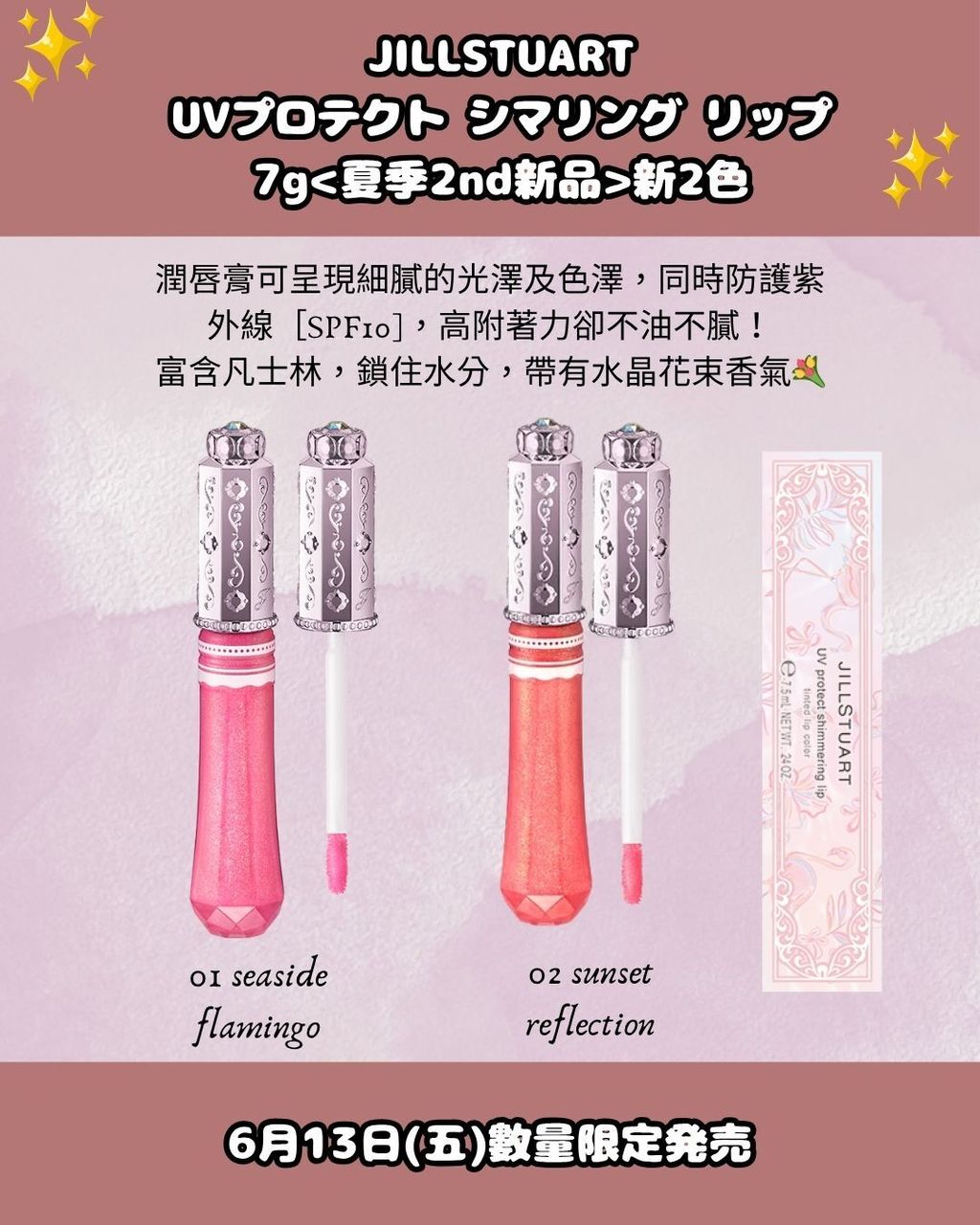 image_1B197FDC-06FF-4944-BD22-0DE714A63A82_1750497134