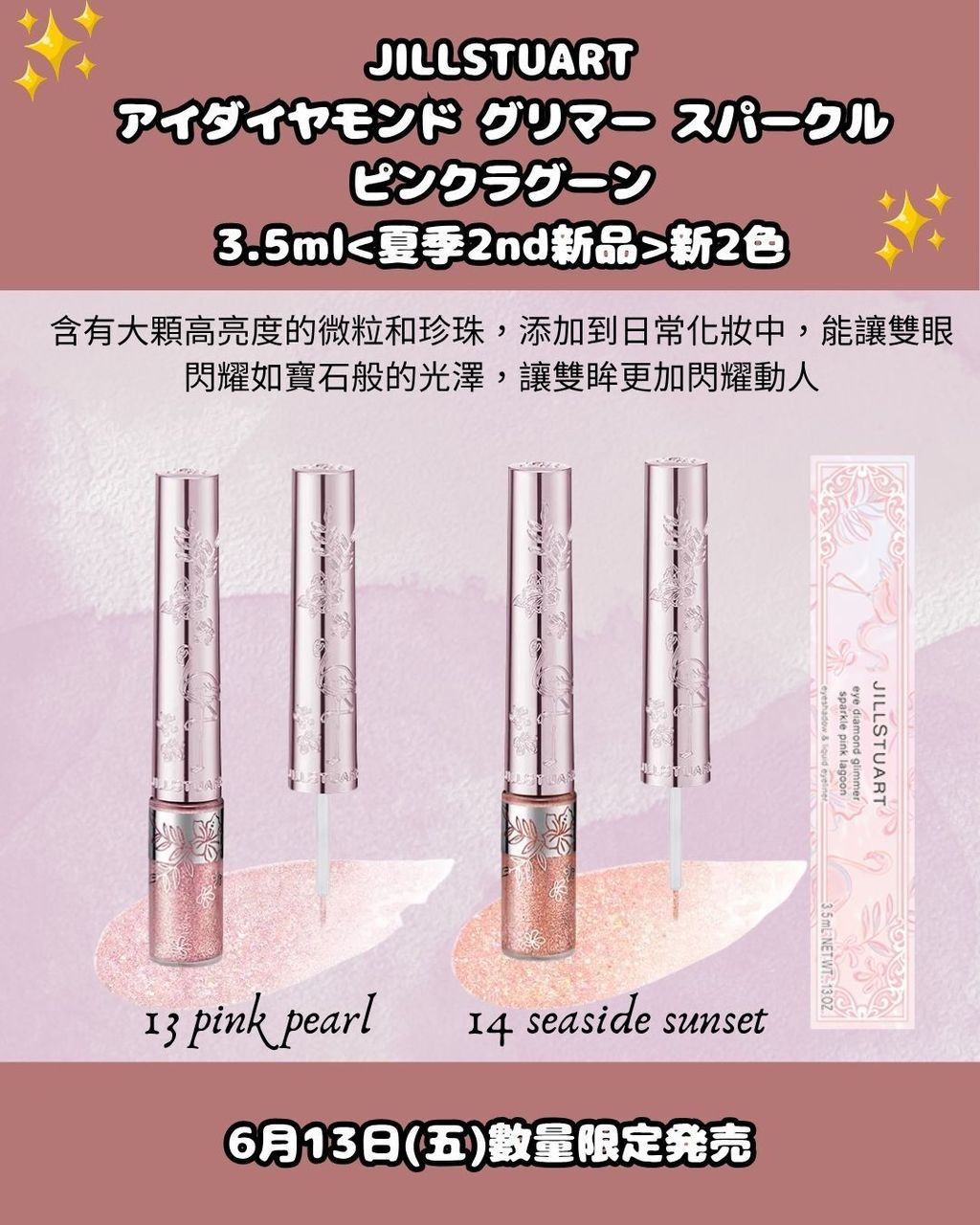 image_C9356C64-5BB5-4069-8FE2-5AF4F05714FF_1750497134