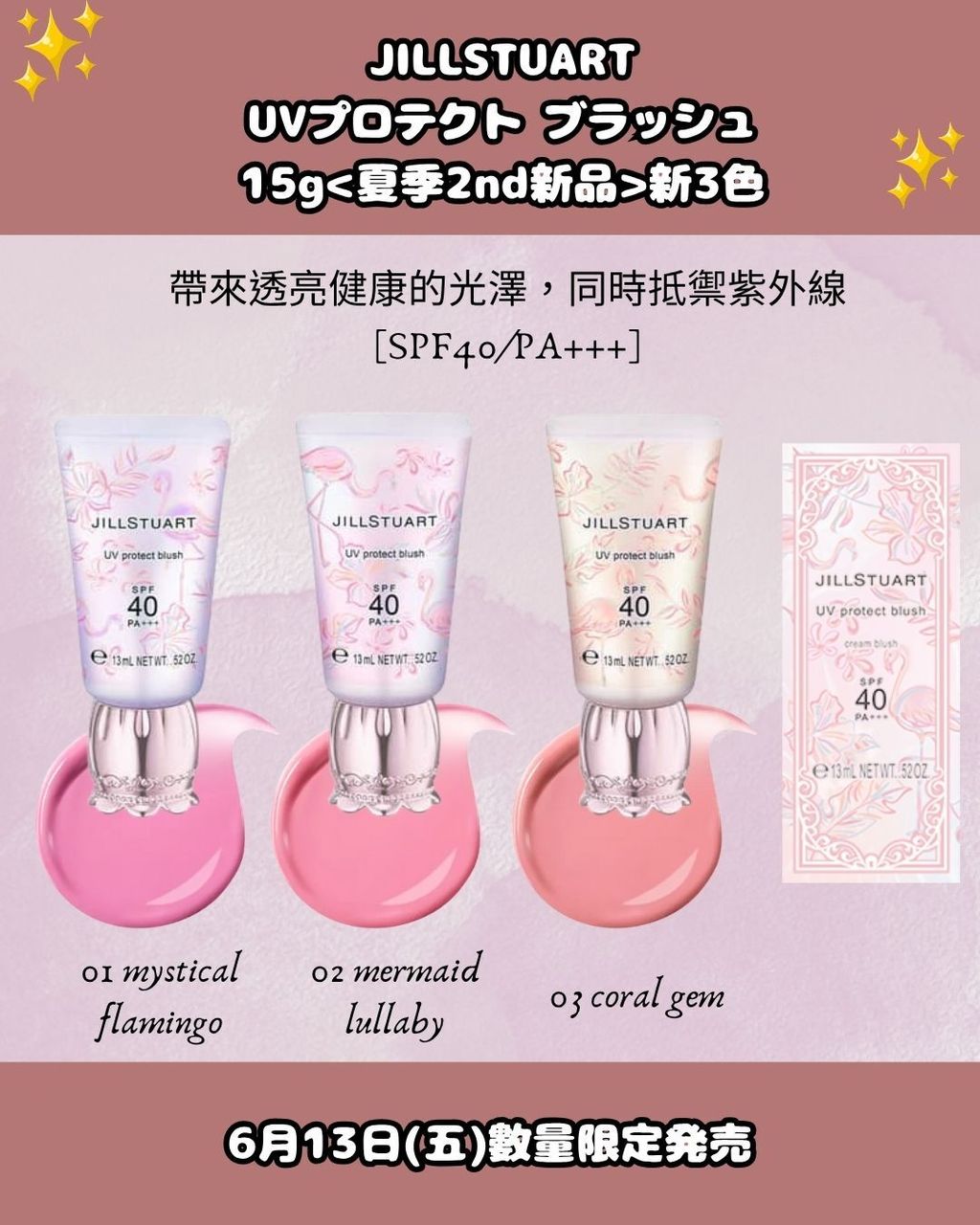 image_5C5B0F2A-36B3-41DF-9005-81043B15F12C_1750497134